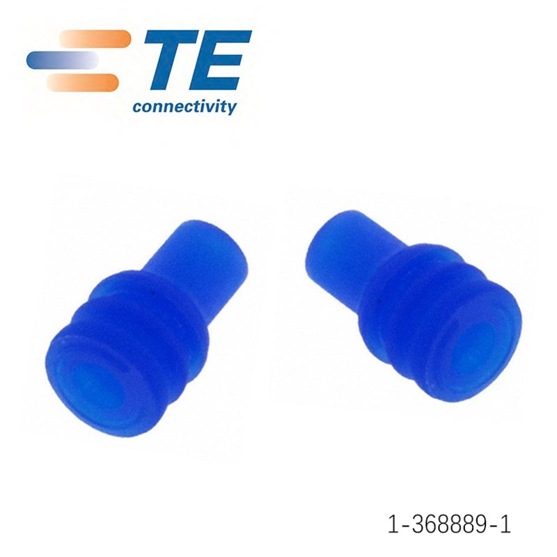 TE/泰科1-368889-1 胶塞 3.6mm 接插件 连接器 原装 现货