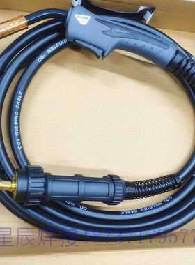 欧式焊枪250/270一体机二保焊机EP-200A焊枪3米5米6米8米一体优质