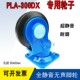 正宗连和原厂超静音手推车平板车5寸PLA万向轮橡胶脚轮无声轮子