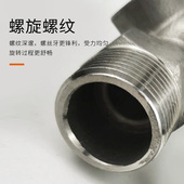 316L不锈钢涡流喷头 空心锥形喷头4分6分 大流量除尘脱硫脱硝喷嘴