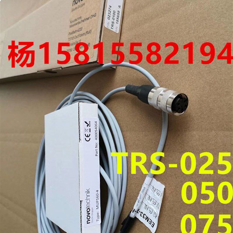 Novotechnik位移传感器 TRS-0025 0050 0075 0100 自动复位电子尺