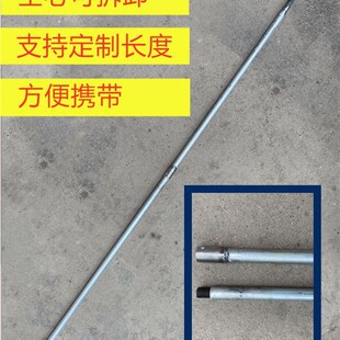 空心可拆卸焊管木工拆模神器扁头6分管接22粗圆钢撬棍撬棒撬杠