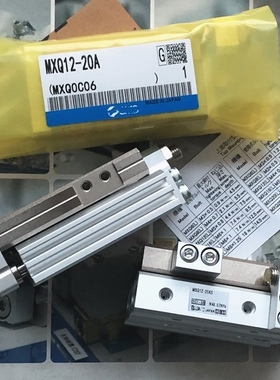 全新原装SMC滑台气缸MXQ6-10-20-30-40-50A AS AT MXQ6L-10A-20A