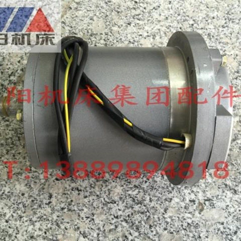 沈阳机床 CW6163B CW6180B 溜板箱快速电机 NJ12-4TH三友电机直销,童鞋/婴儿鞋/亲子鞋,量脚器,淘宝优惠券,粉丝福利购,淘宝优惠卷