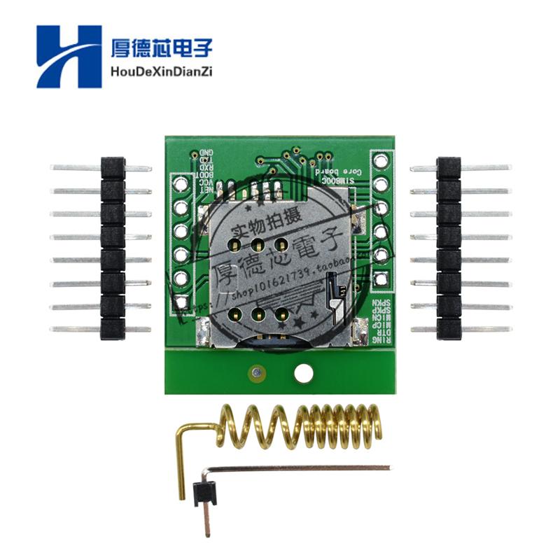 SIM800C GSM GPRS STM32微控制器51蓝牙高TTS替换SIM800L