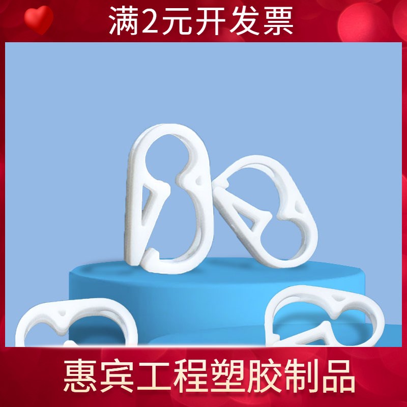 软管罗伯特夹软管可调止水夹止流管调节控流园艺流量控制配件