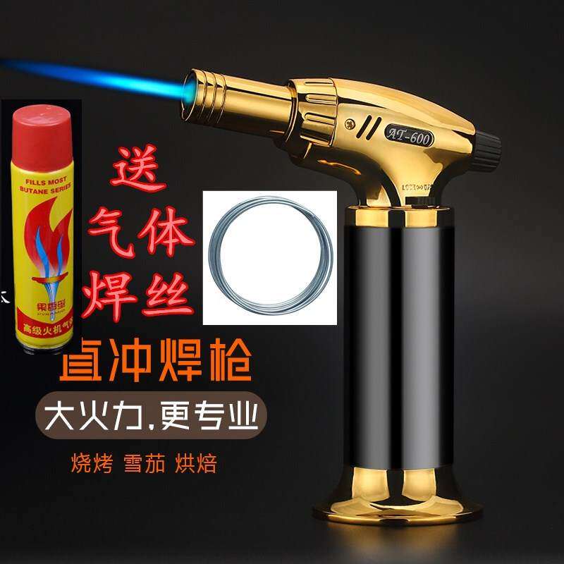 汽焊机 家用 小型  大火力便携式高温焊枪 喷火枪焊丝条