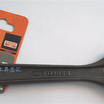 瑞典BAHCO百固 8寸 活动扳手 活络扳手 8071