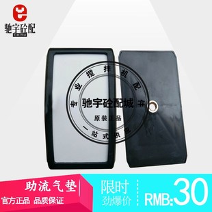 搅拌站水泥仓破拱器 助流气嘴/破拱气碟/助流气垫料仓破拱装置