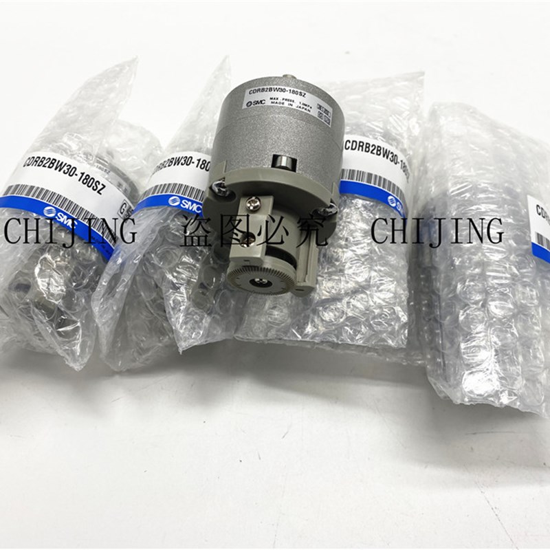 SMC原装CRBU2W/CRB2BWU/CDRB2BWU10/15/20/30/40-90S/180S/270S