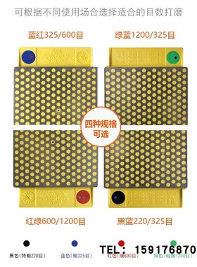 美国DMT双面磨刀石 10寸W250EFNB W250ECNB W250CXNB W250FCNB