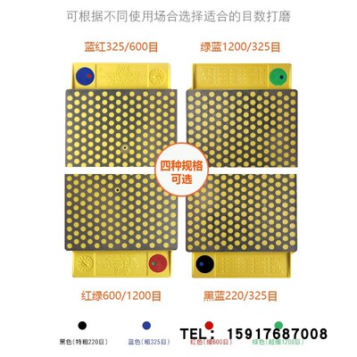 美国DMT双面磨刀石 10寸W250EFNB W250ECNB W250CXNB W250FCNB