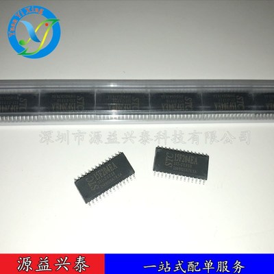 原装现货STC15F204EA-35I-SKDIP28 单片机 STC15W204EA 单片机