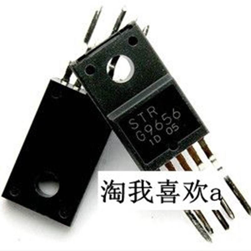 拆机 STR G9656 电源模块