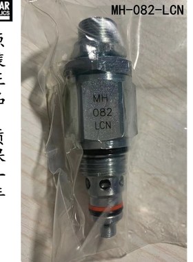 台湾神力Sunstar 插装阀溢流阀MH-08-LC/B/AN MH-092/102-L/KABCN