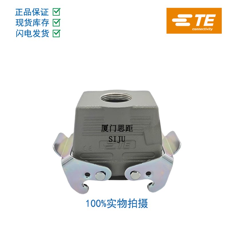 TE H10B-TBF-LB-PG16/M20/M25 H10B-TBFH-LB-PG21/PG29/M25/M32
