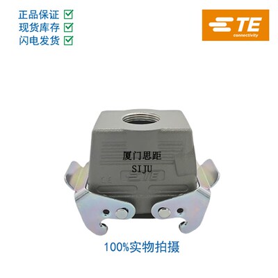 TE H10B-TBF-LB-PG16/M20/M25 H10B-TBFH-LB-PG21/PG29/M25/M32