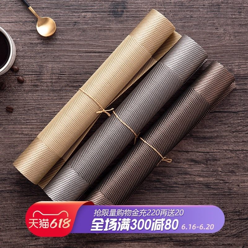 淘新惠欧式西餐垫酒店餐桌垫pvc餐垫4张套装西餐厅轻奢西餐餐垫早,机械设备,矿山专用设备,淘宝优惠券,粉丝福利购,淘宝优惠卷