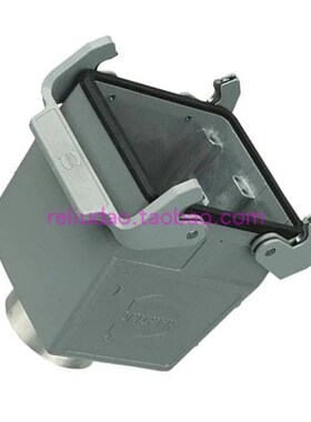 HARTING连接器09300320732对接壳HAN-32B-Hood Coupler HC 2 原装