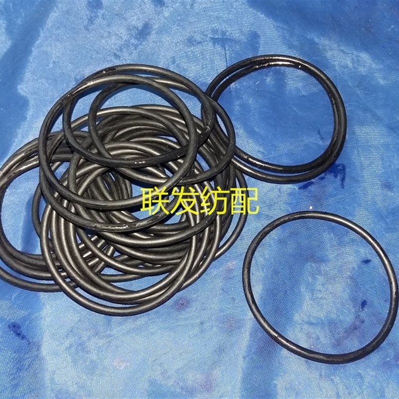 纺织机配件传剑箱配件优质油封 密封圈 O型圈 小剑杆机配件 轴承,清洗/食品/商业设备,洗车机,淘宝优惠券,粉丝福利购,淘宝优惠卷