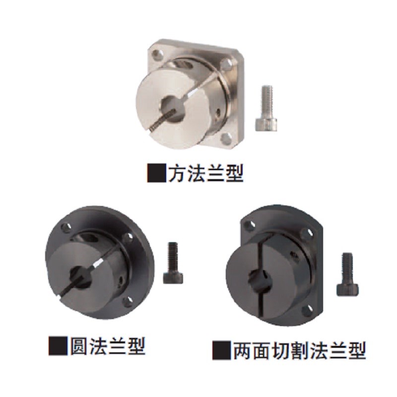 双切边法兰导向轴支座STHWCB STHWCBL10/12/16/20/25/30/35/40/50