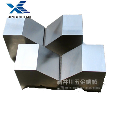 B型精密V型 磨床垫铁规格齐全W1W2W3W4W5W6W7 厂家直销