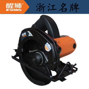 浙江名牌 醒狮7寸电圆锯 大功率木工圆盘锯台锯 铝体/塑体 可倒装