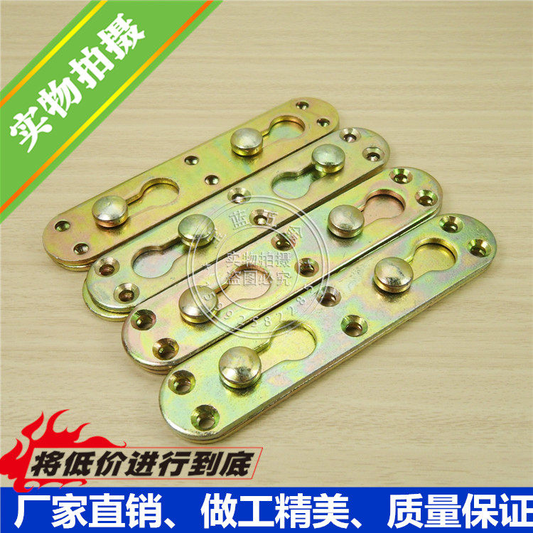 加厚床连接件/隐形床合页/床配件/家具床插/床角马/床挂/一套,3C数码配件,USB多功能数码宝,淘宝优惠券,粉丝福利购,淘宝优惠卷