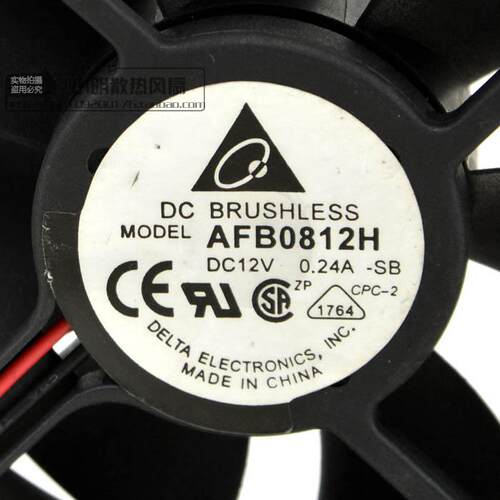 原装台达 Delta 8cm 8025双滚珠散热风扇 12V 0.24A AFB0812H 2线