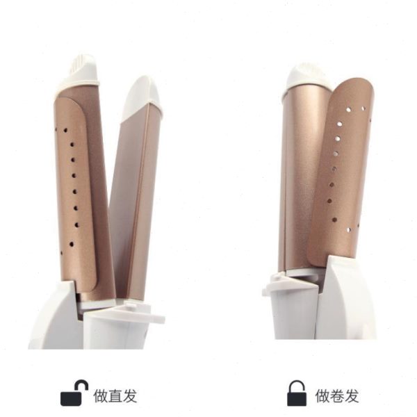 二合一卷发棒直发器直卷两用电夹板大卷内扣刘海烫发电卷棒直板夹