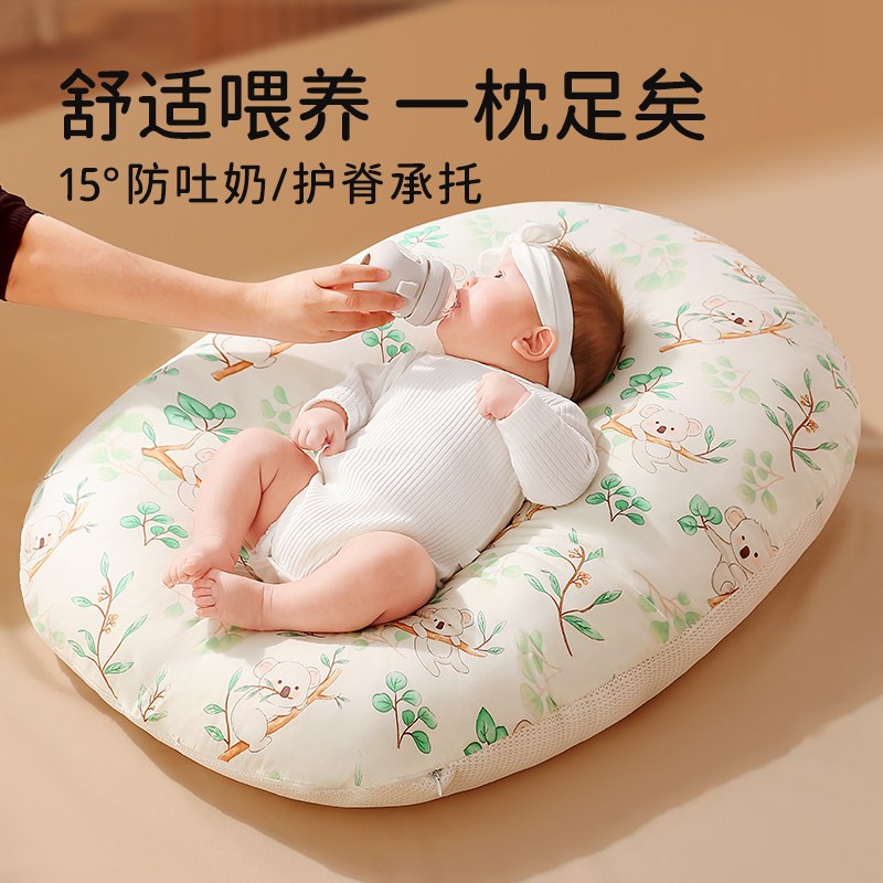 婴儿防吐奶斜坡垫宝宝防溢奶呛奶斜坡枕新生儿躺睡垫喂奶神器枕头