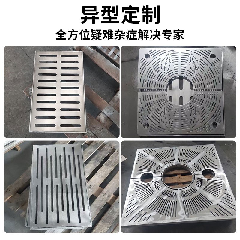 定制定做不锈钢隐形装饰井盖不锈钢地沟盖板厨房下水道排水沟庭院
