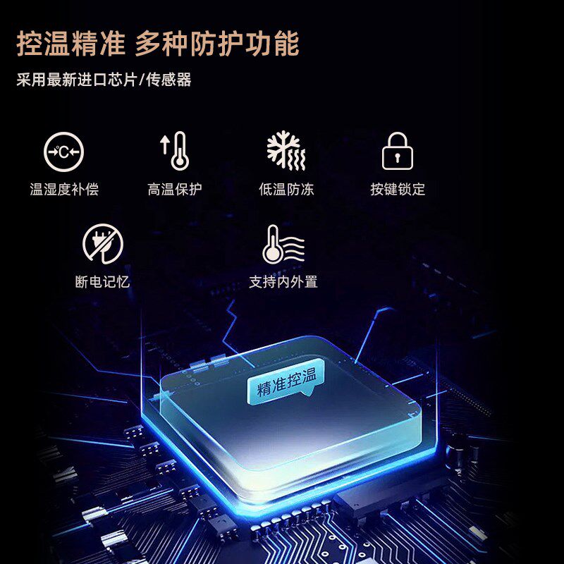 米家温控面板无LOGO款APP控制水电地暖室内供暖智能控制温度器