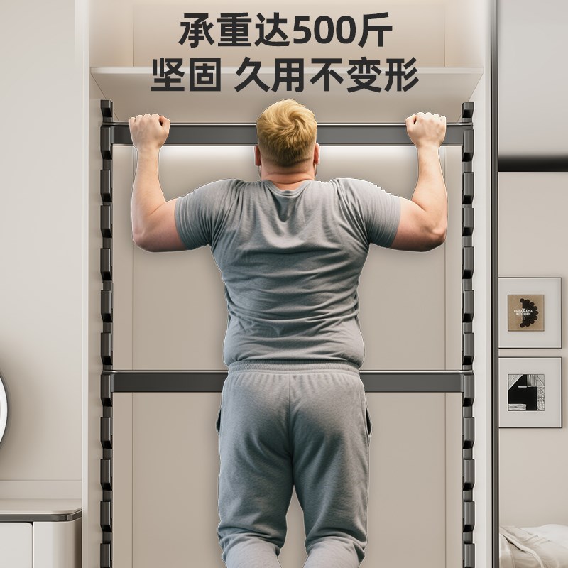 成长型挂衣杆儿童房衣柜任意撑可调节高度铝合金升降挂衣架衣通