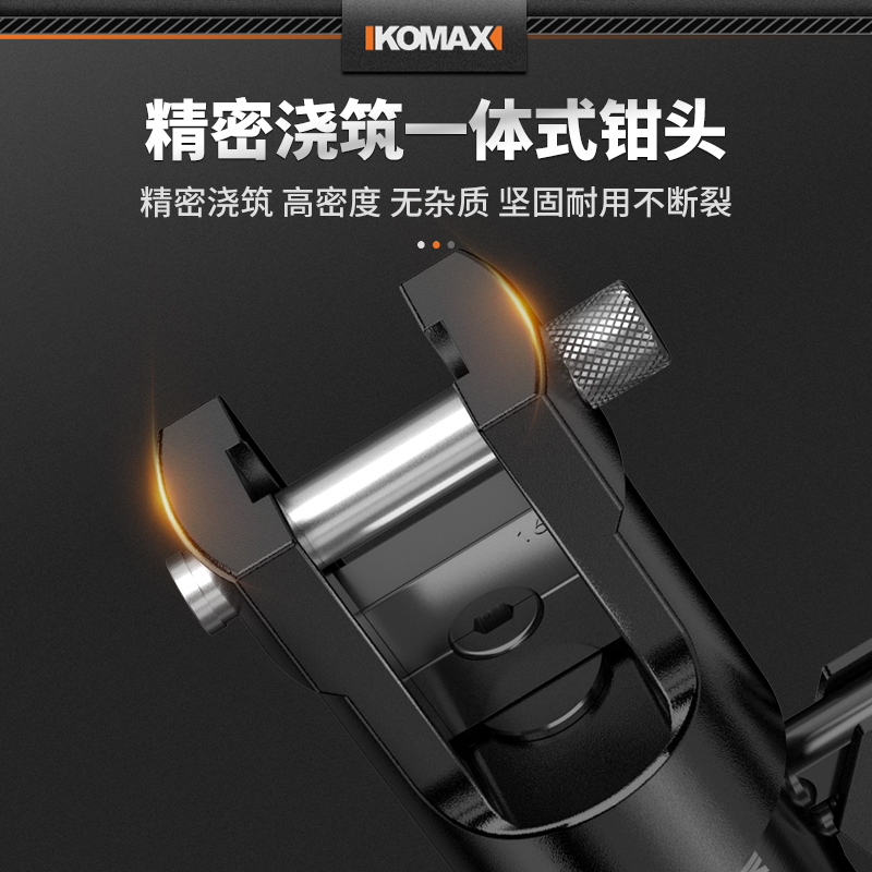 液压钳端子钳多功能小型手动铜鼻子电工专用压接钳电缆压线钳工具