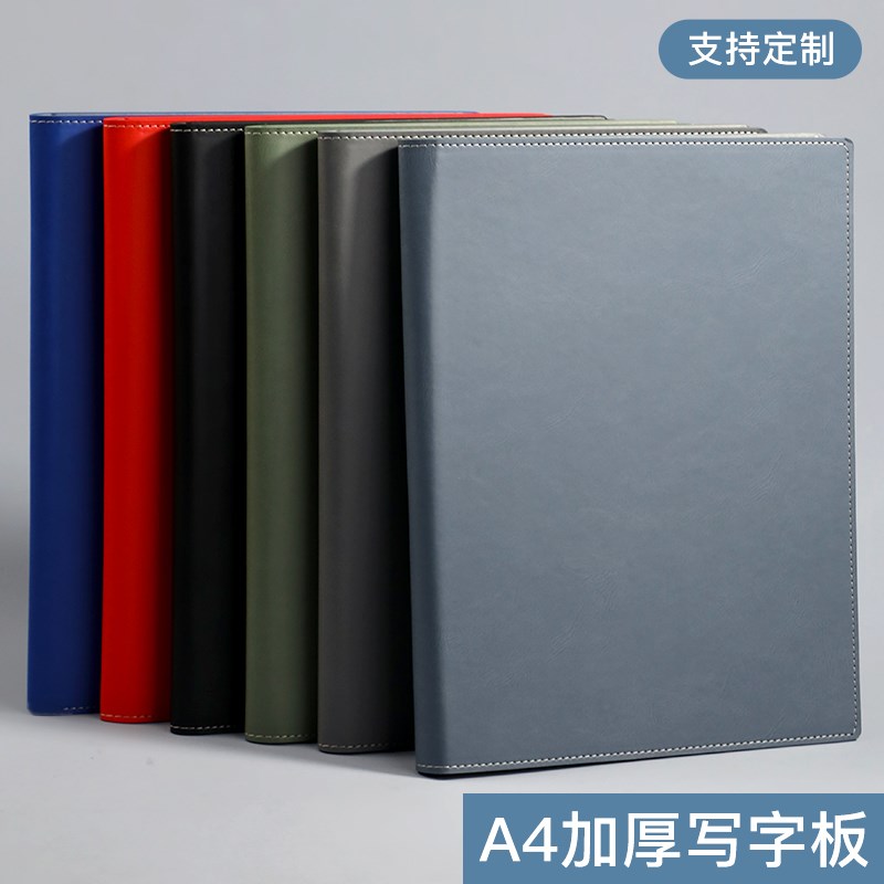 文件夹A4签约本合同夹酒店商务手册销售资料夹可定制多功能谈单夹