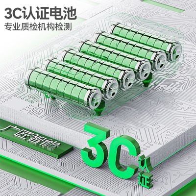 广匠氧气泵钓鱼专用户外便携USB充电两用小型增氧泵打氧机器防水