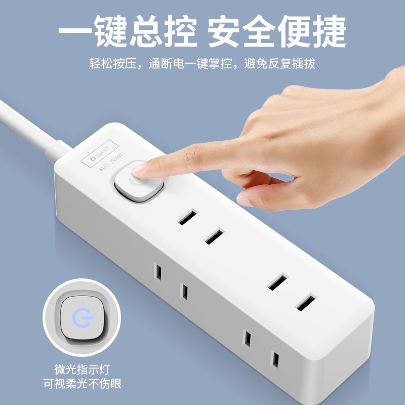 排插迷你小巧两脚插头一转六USB电源转换器两插板扩展接线板家用