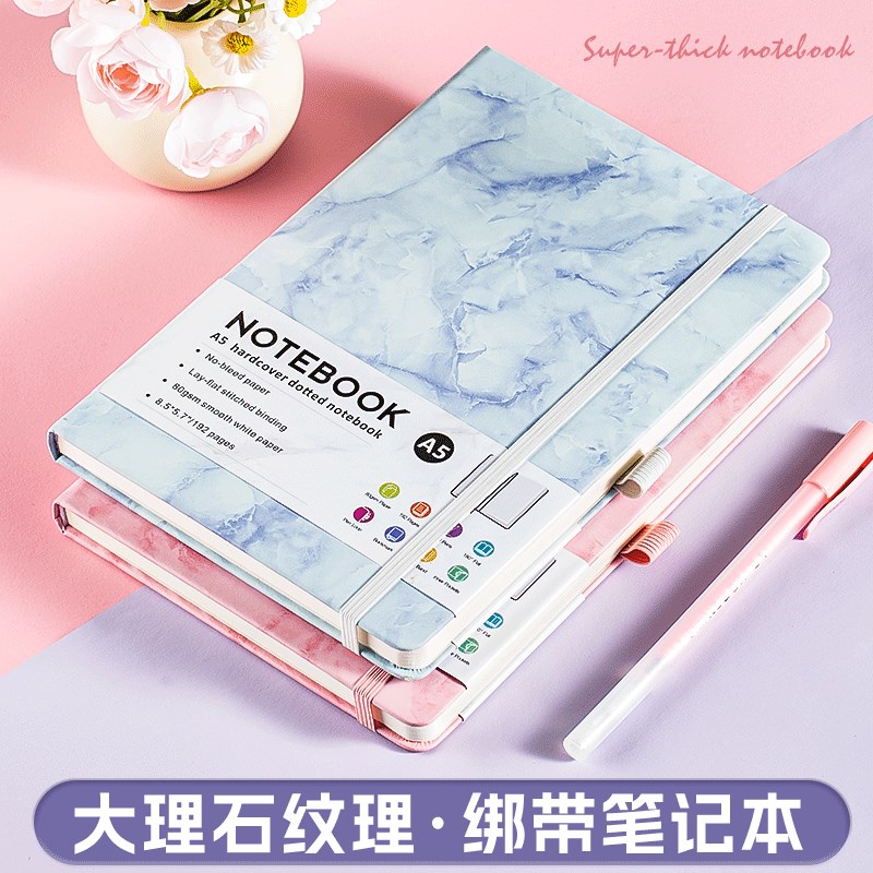 笔记本本子定制可印LOGO硬皮外壳A5绑带笔记本2024年新款记事本精