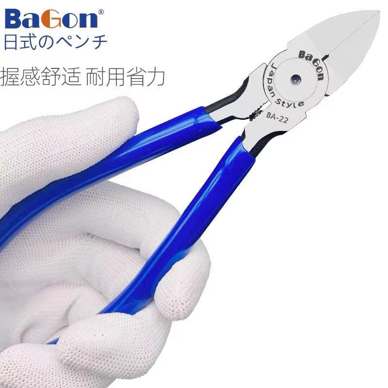 日式工业级剪钳6寸水口钳5寸斜嘴钳偏塑料高达模型电子钳剪线工具