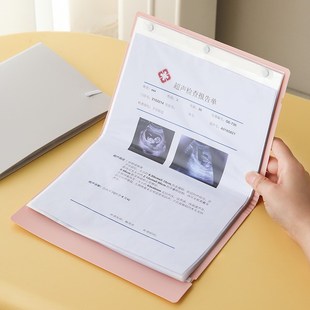 孕检收纳册孕妈产检报告单记录册孕妇b超检查资料档案袋孕期体检