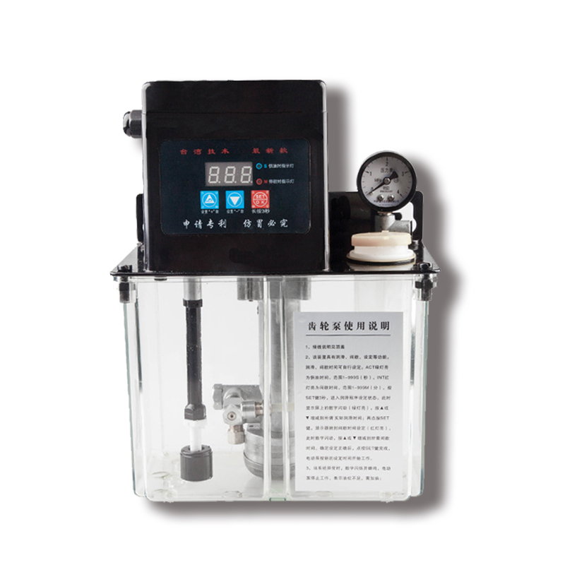 BE-2232全自动润滑油泵 220V数控机床车床油泵 4升加工中心齿轮泵