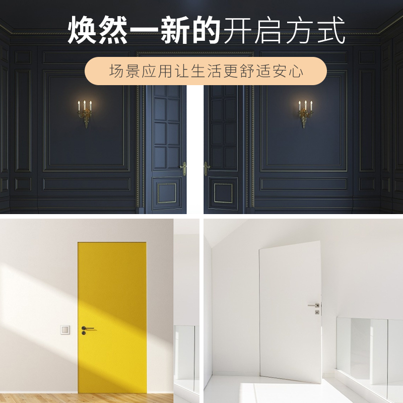 304不锈钢天地转轴上下轴暗门合页360度旋转门转轴重型隐形门铰链