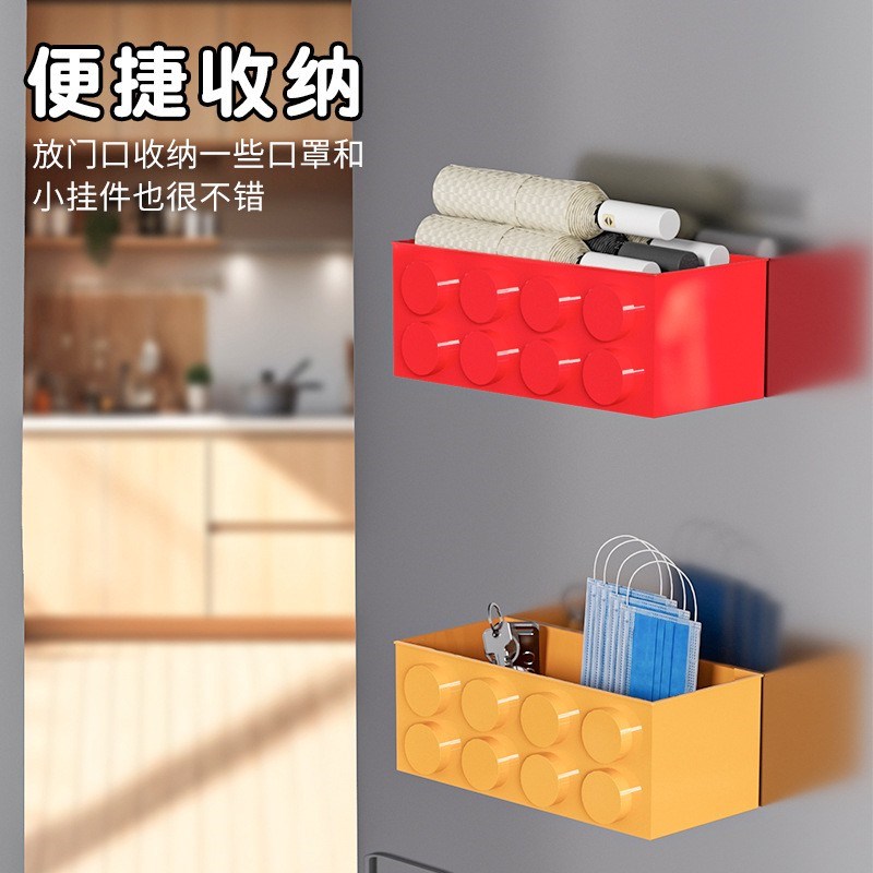 积木冰箱磁吸收纳盒进门口放钥匙刀叉勺子筷子小东西侧面侧壁挂架
