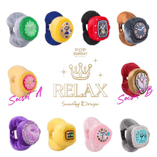 正版POPSUNDAY&Relax手表盲盒时尚穿搭潮流手饰毛绒挂件生日礼物