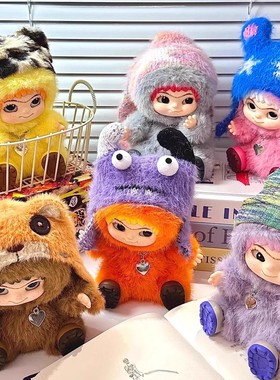 正版WAKUKU毛毛潮趣派对系列盲盒一代哇库库毛绒公仔礼物桌面摆件