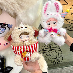 现货正版hi toy糯米儿Nommi关于童年系列毛绒盲盒可爱娃娃礼物女