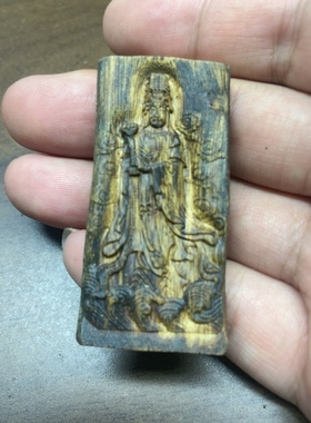 沉香木吊坠木牌观音雕刻定制24.26.52无事牌