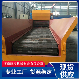 移动树枝粉碎机带钉模板废旧家具木托板综合破碎机 链板式