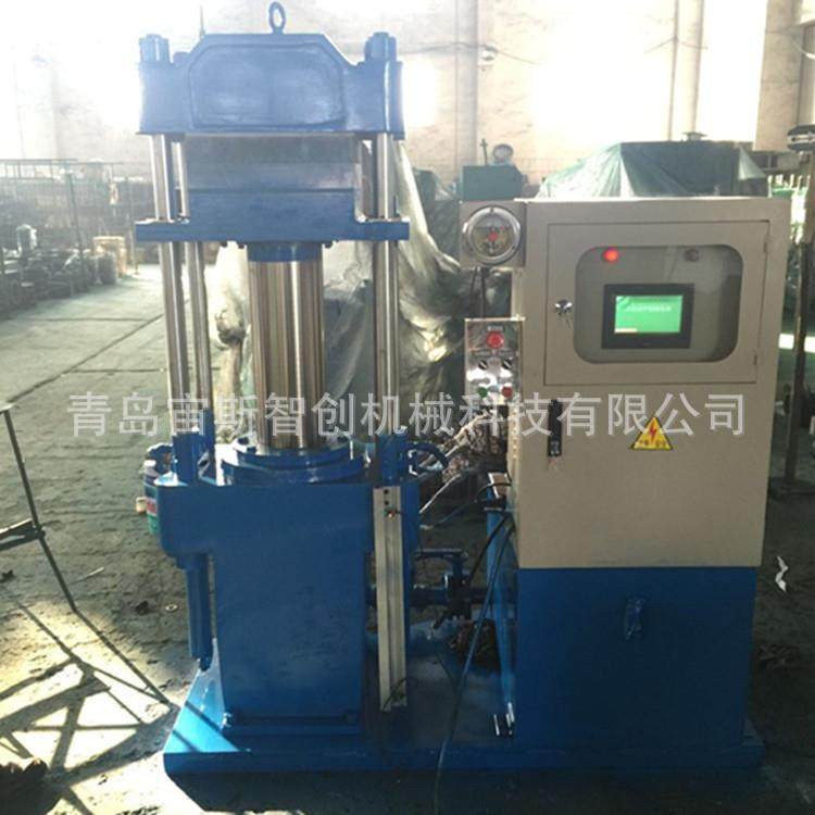 橡塑及实验室压制成型机全自动控温保压平板压力机青岛橡胶设备,五金/工具,硫化机,淘宝优惠券,粉丝福利购,淘宝优惠卷